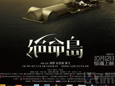 做个假皇家山学院文凭毕业证